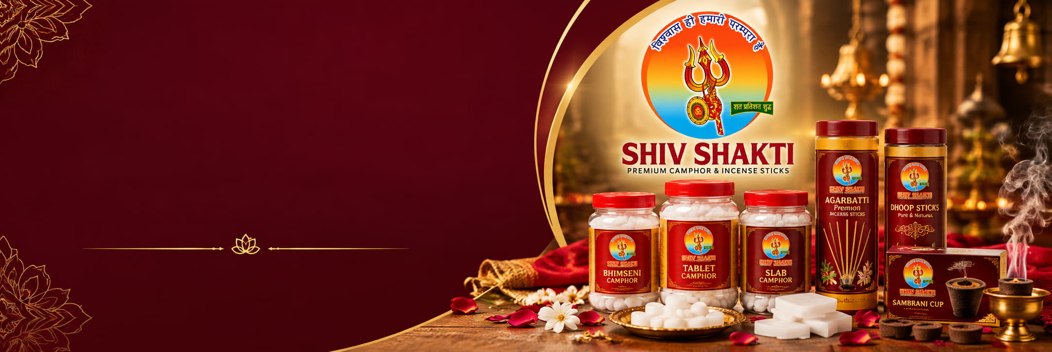 Shiv Shakti premium camphor, agarbatti, dhoop sticks and sambrani cups