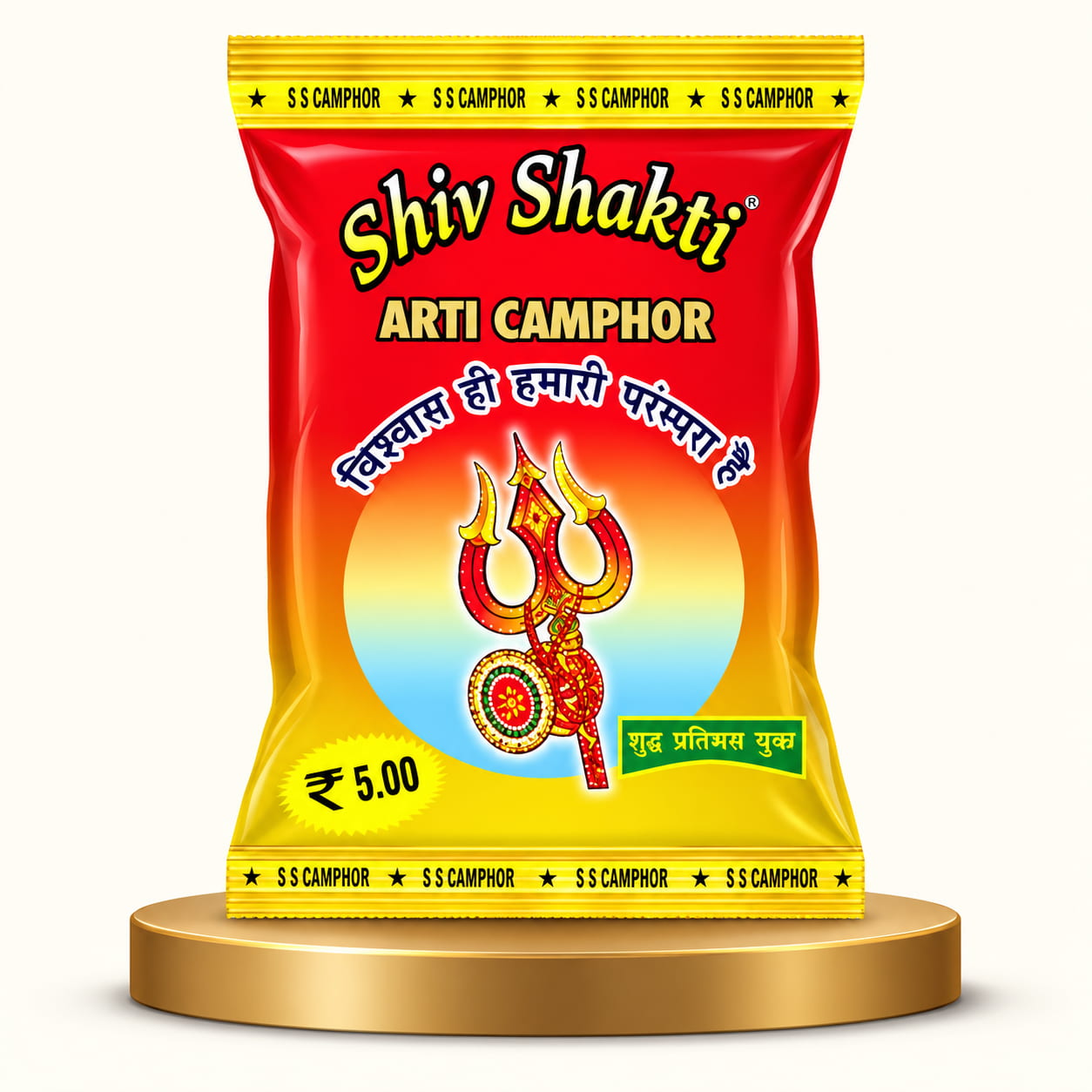 Aarti Camphor Pouch ₹5