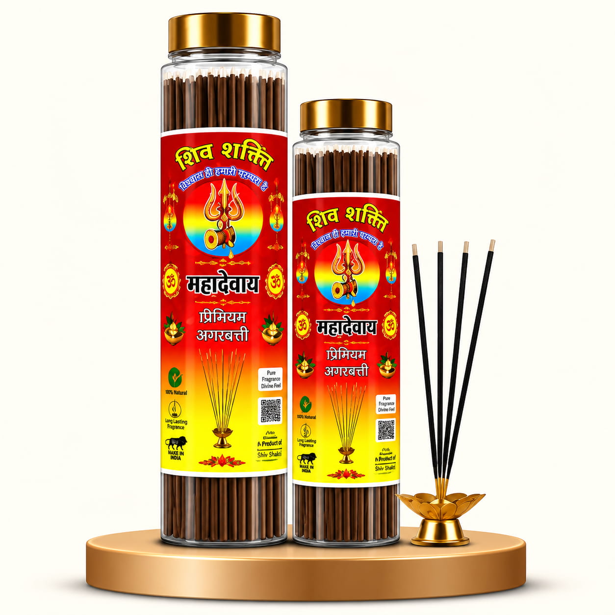 Shiv Shakti Shivpriyay agarbatti jar beside dhoop cones and sambrani cups