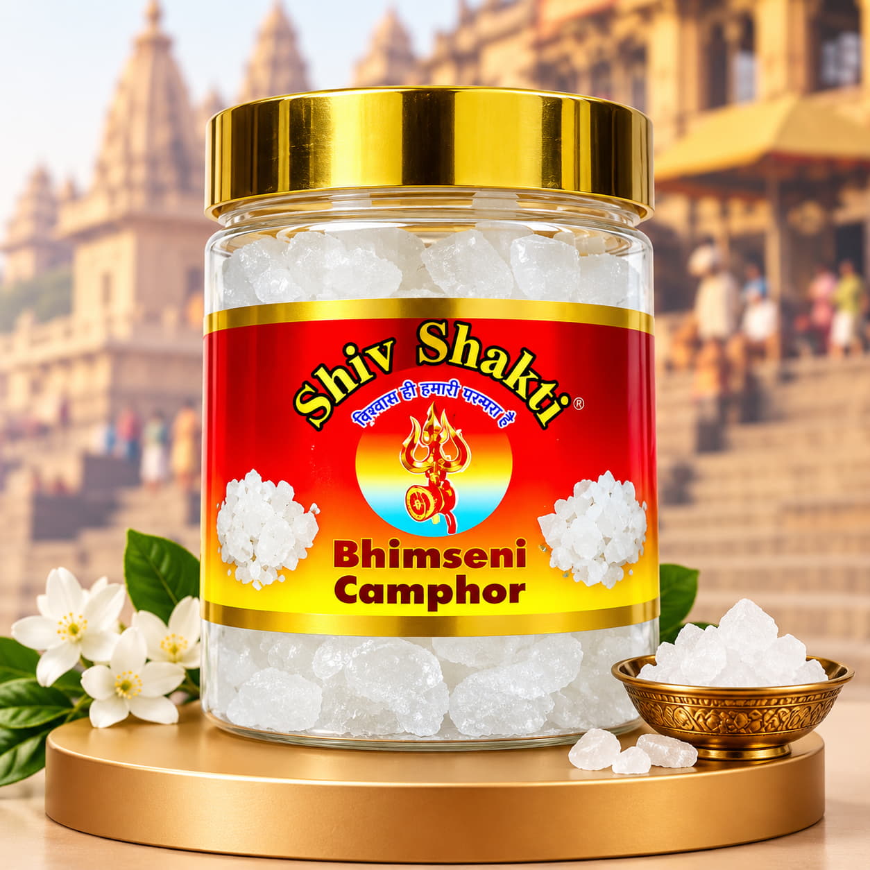 Bhimseni Camphor 100g