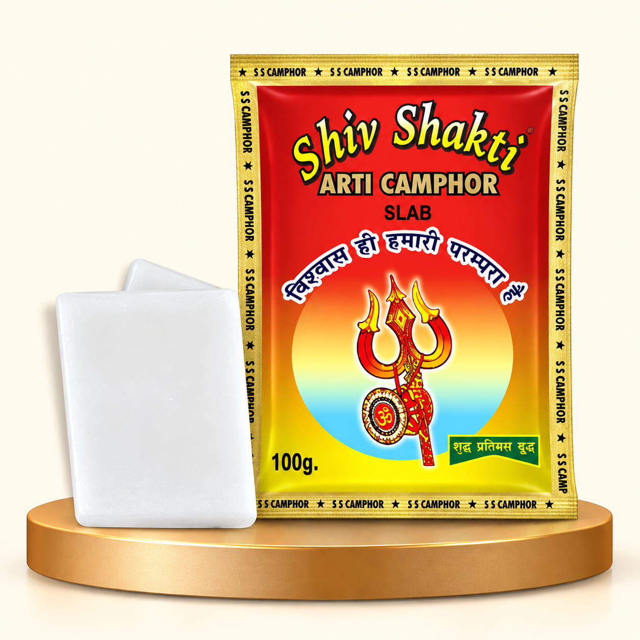 A Shiv Shakti camphor slab, pressed for a slow, even and residue-free burn