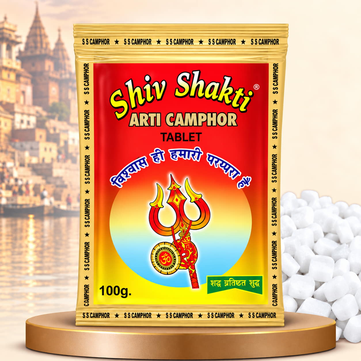 Shiv Shakti aarti camphor tablets, pressed from 100% pure camphor in Gorakhpur