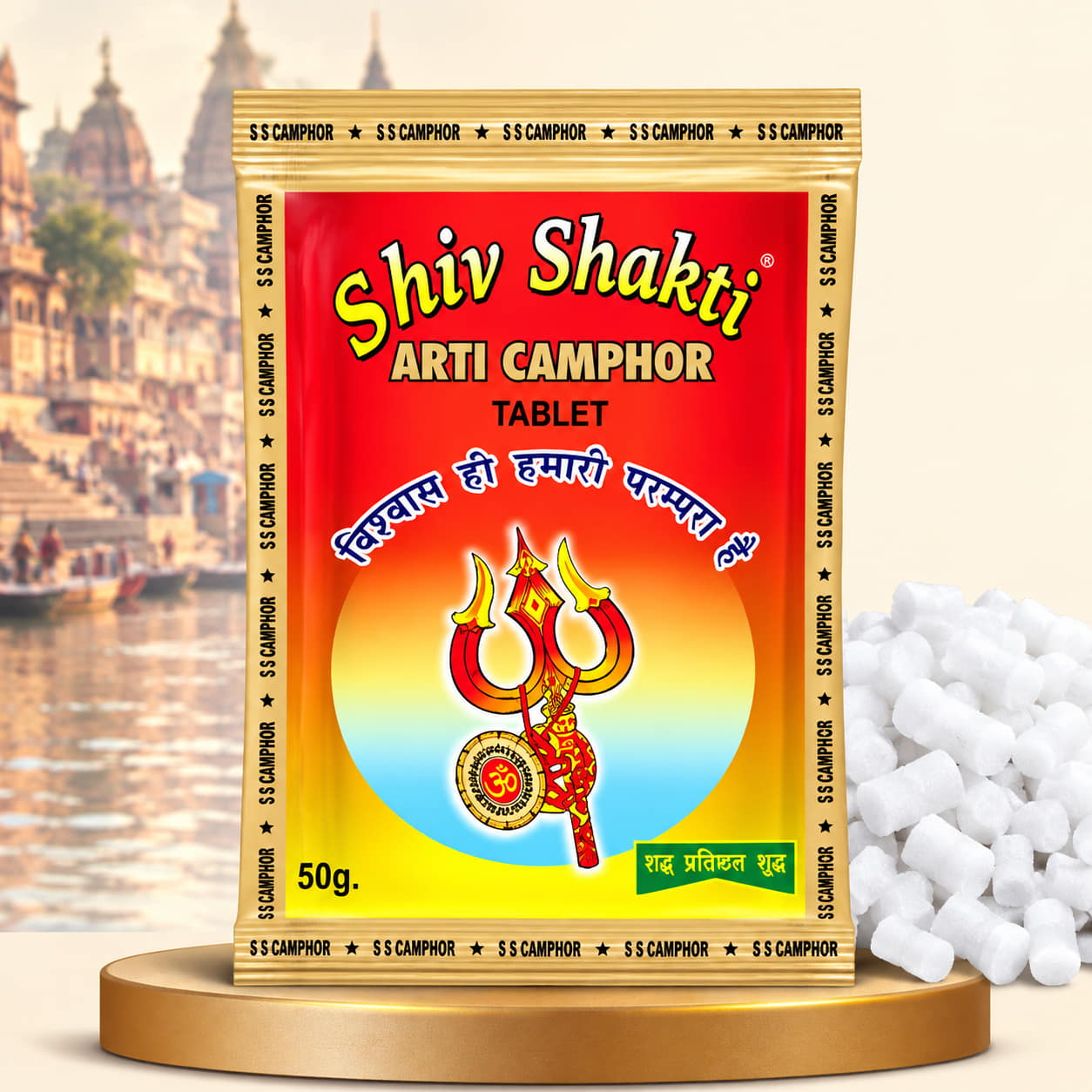 Shiv Shakti Camphor Tablet 50g