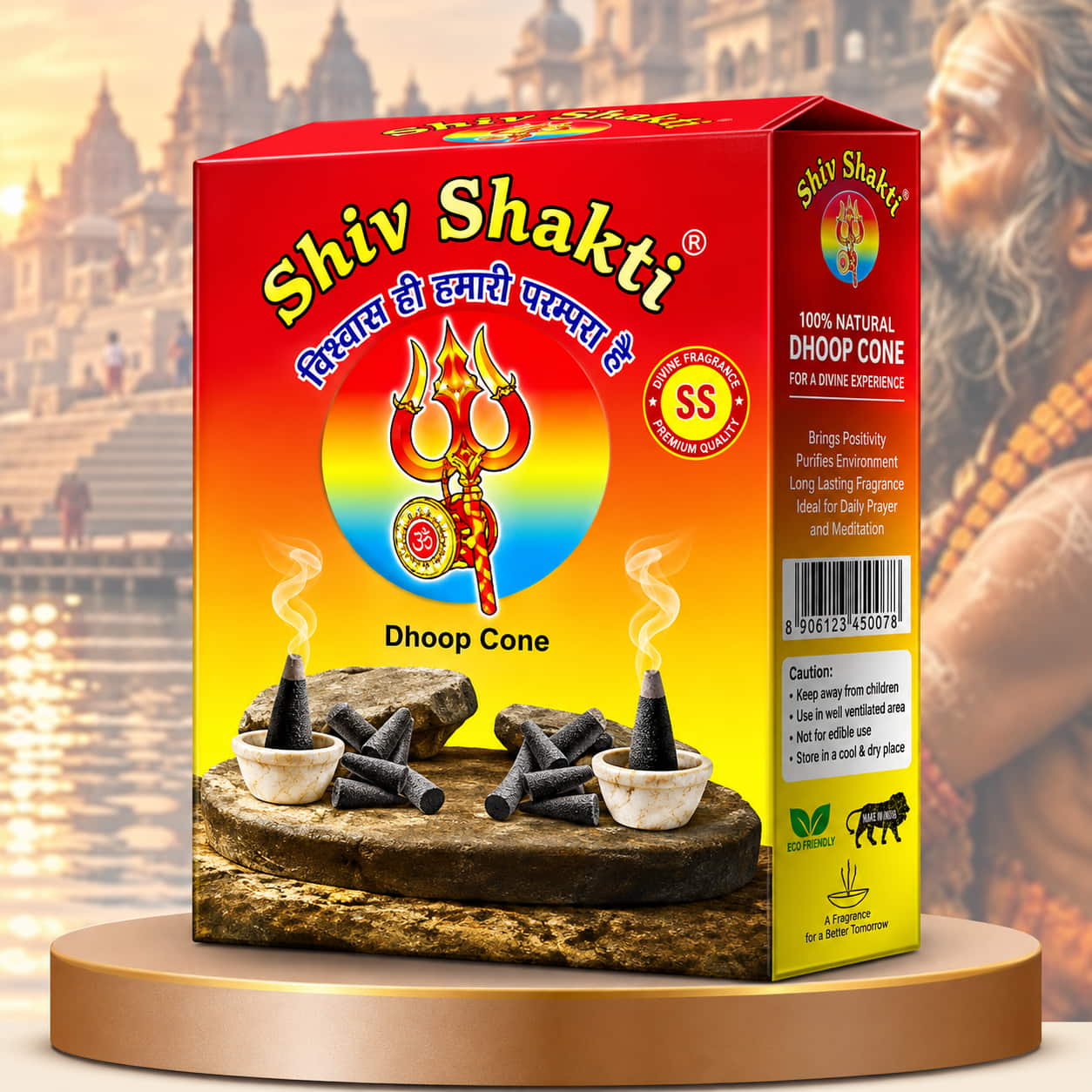Dhoop Cone Box 240g